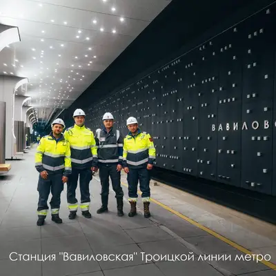 Метростроители на Вавиловской