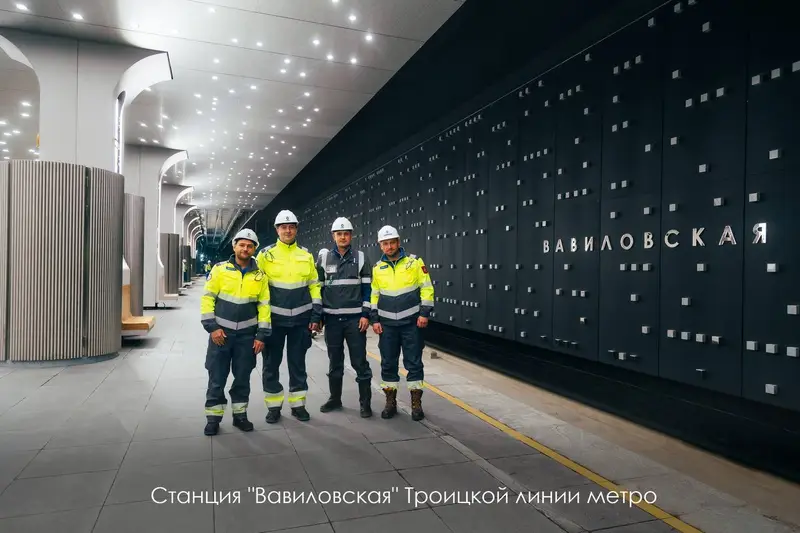 Метростроители на Вавиловской