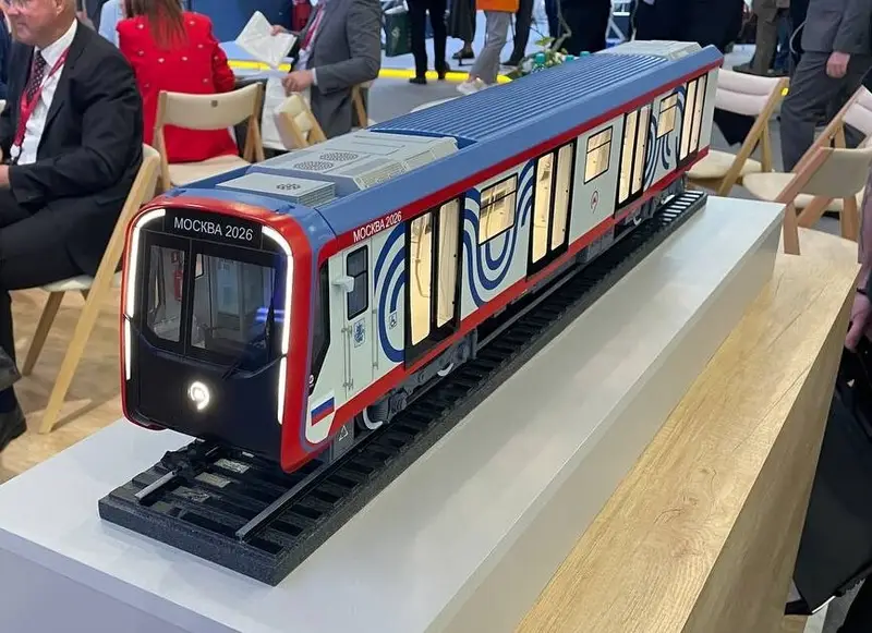 Моделька Москва-2026