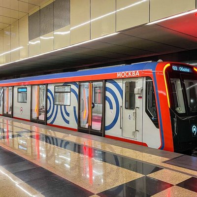 Москва 2024 - беспилотник - тесты - Некрасовская ветка