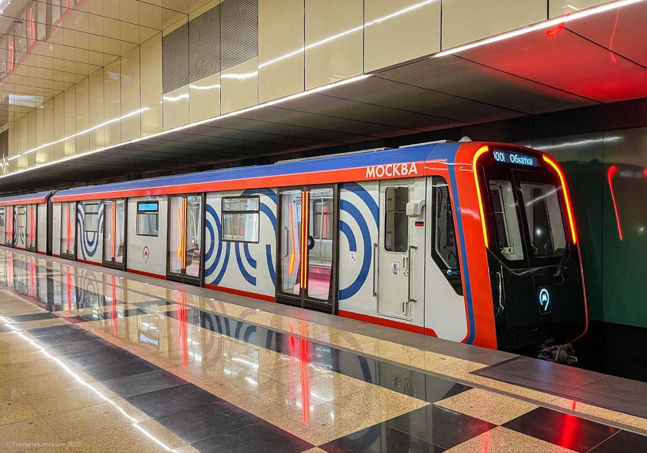 Москва 2024 - беспилотник - тесты - Некрасовская ветка