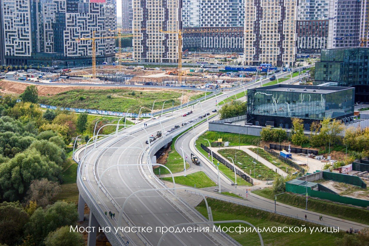 Новая дорога на Мосфильмовской - 4