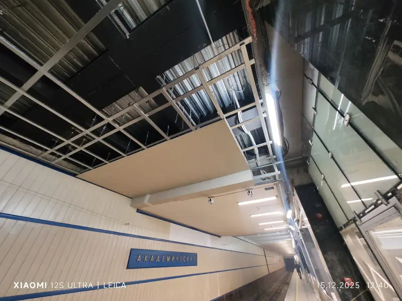 Новая дата открытия пересадки на Академической: 30 декабря