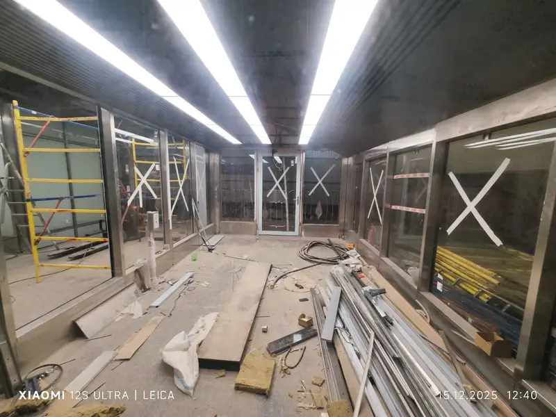 Пересадка на Академической - середина декабря