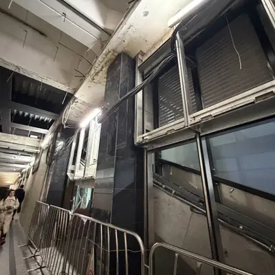 Пересадка на станции Академическая - 1