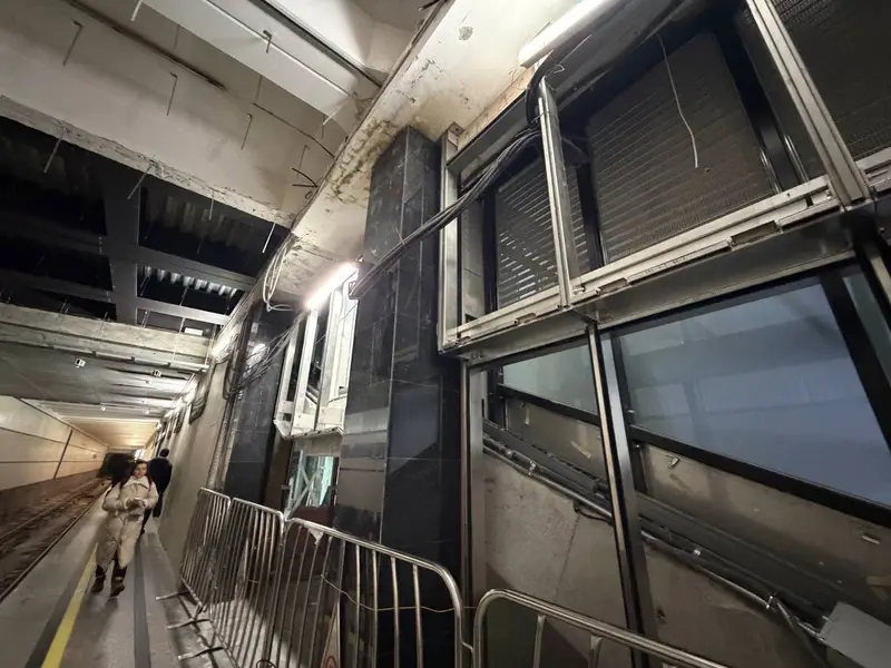 Пересадка на станции Академическая - 1