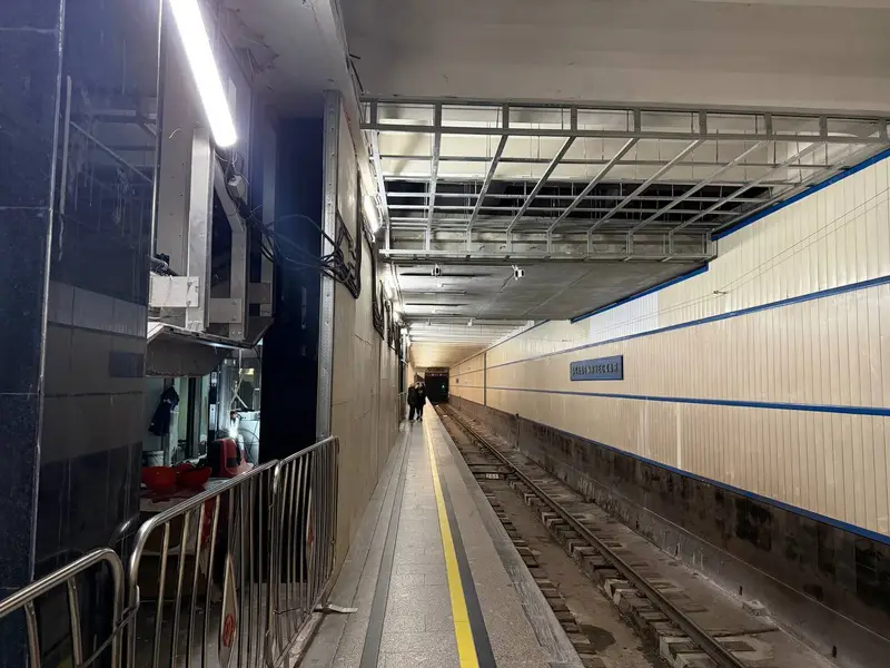 Пересадка на станции Академическая - 4