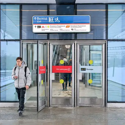 Петровско-Разумовская - двери