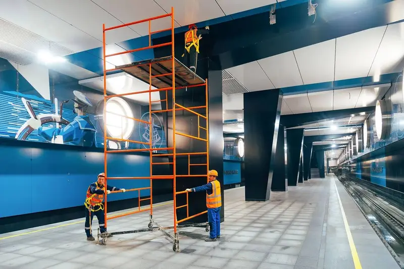 Платформа Крымская