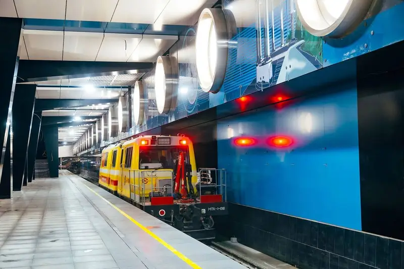 Платформа Крымская 2