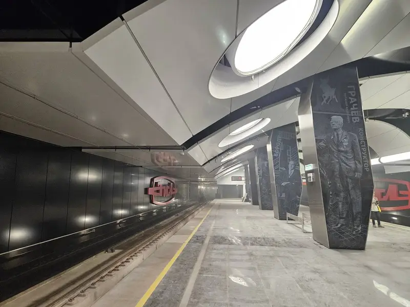 Платформа ЗИЛ