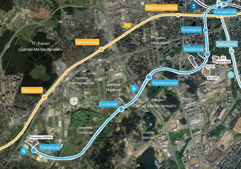 Продление Филёвской линии в Сколково - фантазии