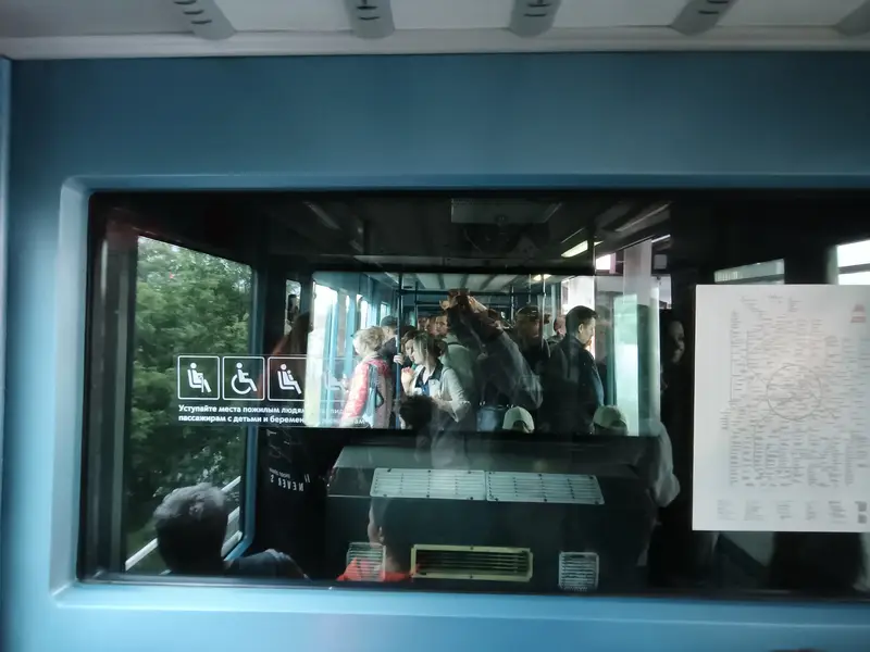 Прощание с монорельсом - 5