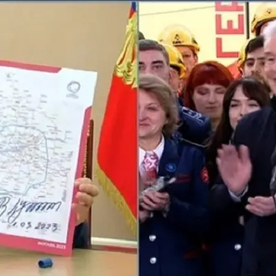 Путин Собянин метро