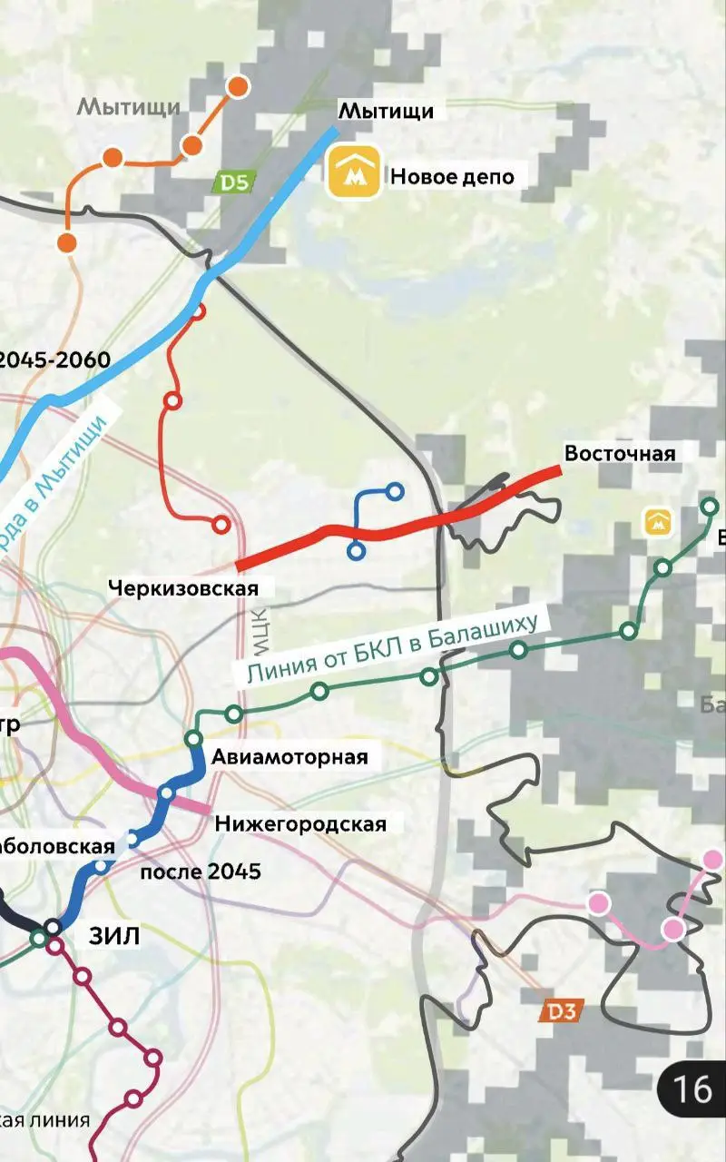 Метро Москвы после 2035 года: Мытищи, Восточная и Балашиха