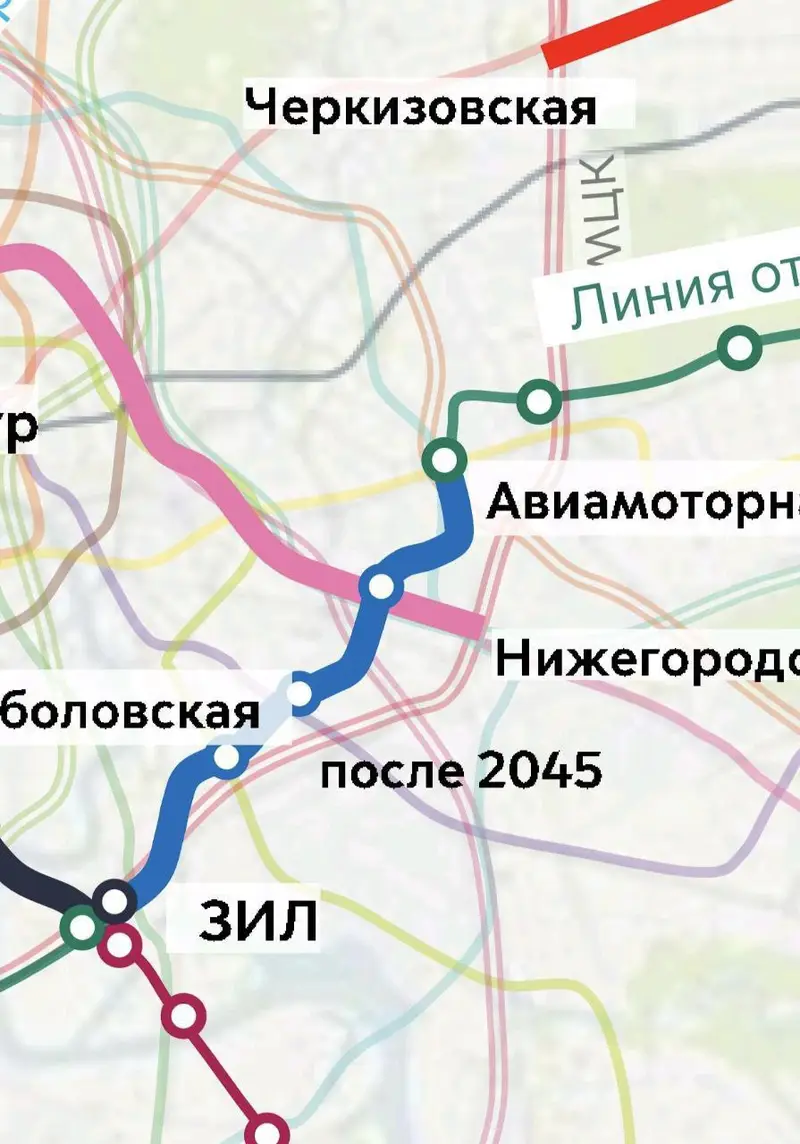 Рассматриваемые планы метро - 2045
