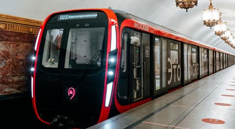 Ретропоезд Москва 2020