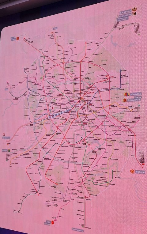 Схема Метро и МЦД - 2030 год - выставка Дептранса Манеж - август 2025