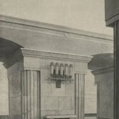 Станция метро Смоленская - фрагмент пилона - 1953