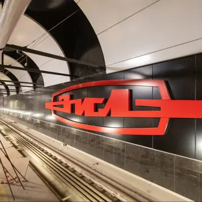 Станция метро ЗИЛ