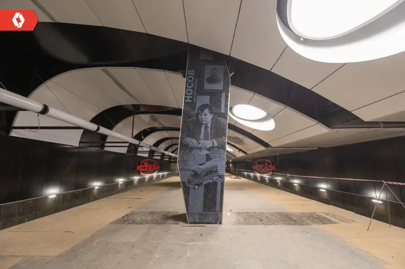 Станция метро ЗИЛ - 2