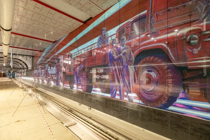 Станция метро ЗИЛ - 4