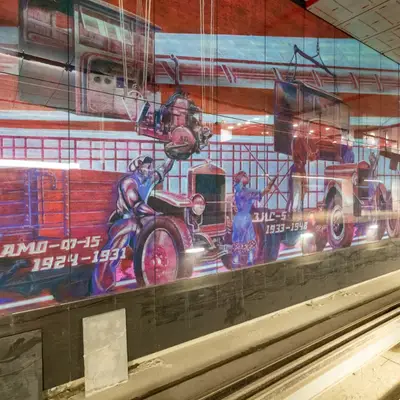 Станция метро ЗИЛ - 3