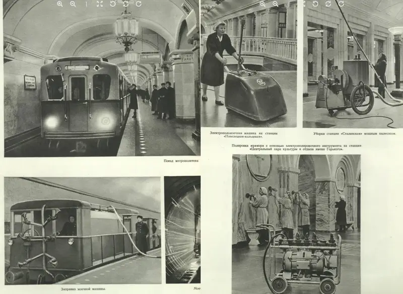 Строительство Кольцевой линии ММ - 8