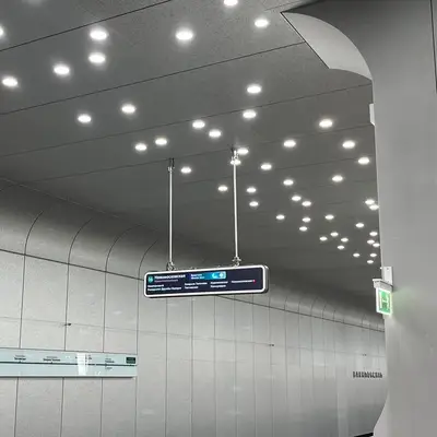 Темная тема - указатели - Вавиловская - далеко