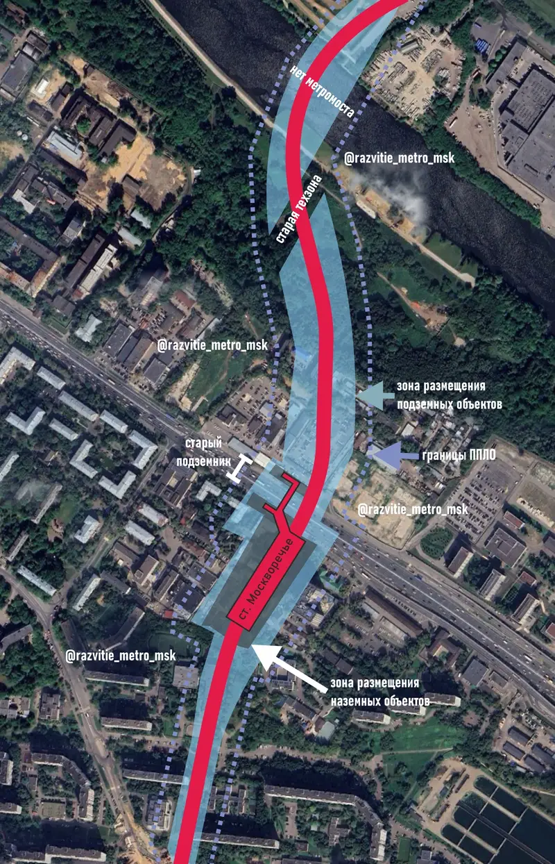 Посадка станции «Москворечье»: точно без метромоста