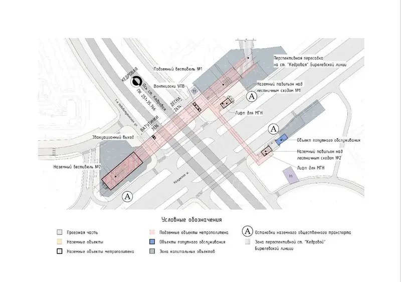 Утвержденная схема - Кедровая - ТЛМ