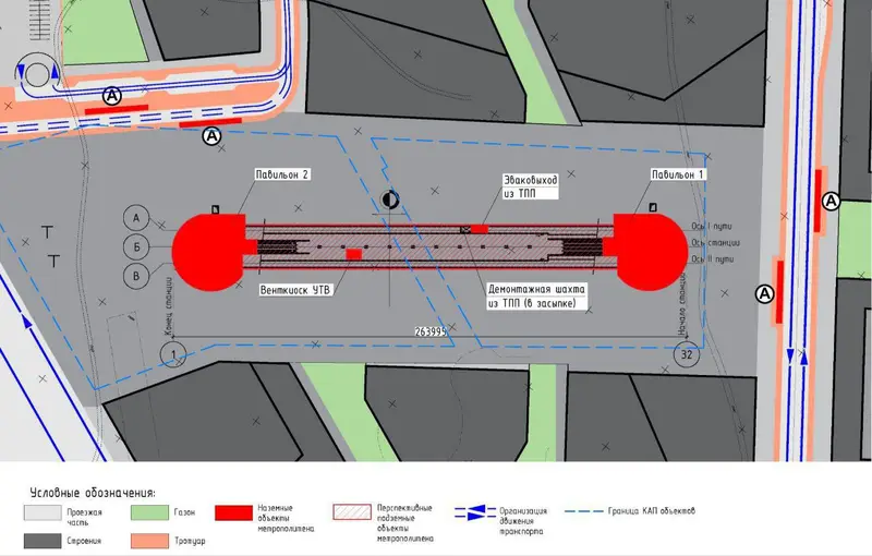 Утвержденная схема - Летово