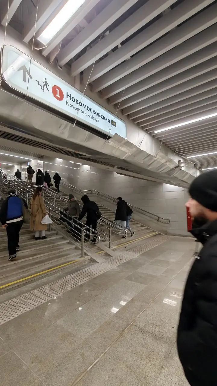 Водоотвод - станция Новомосковская - протечки - сток