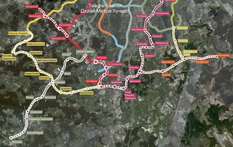 Все планы Метро (юг)