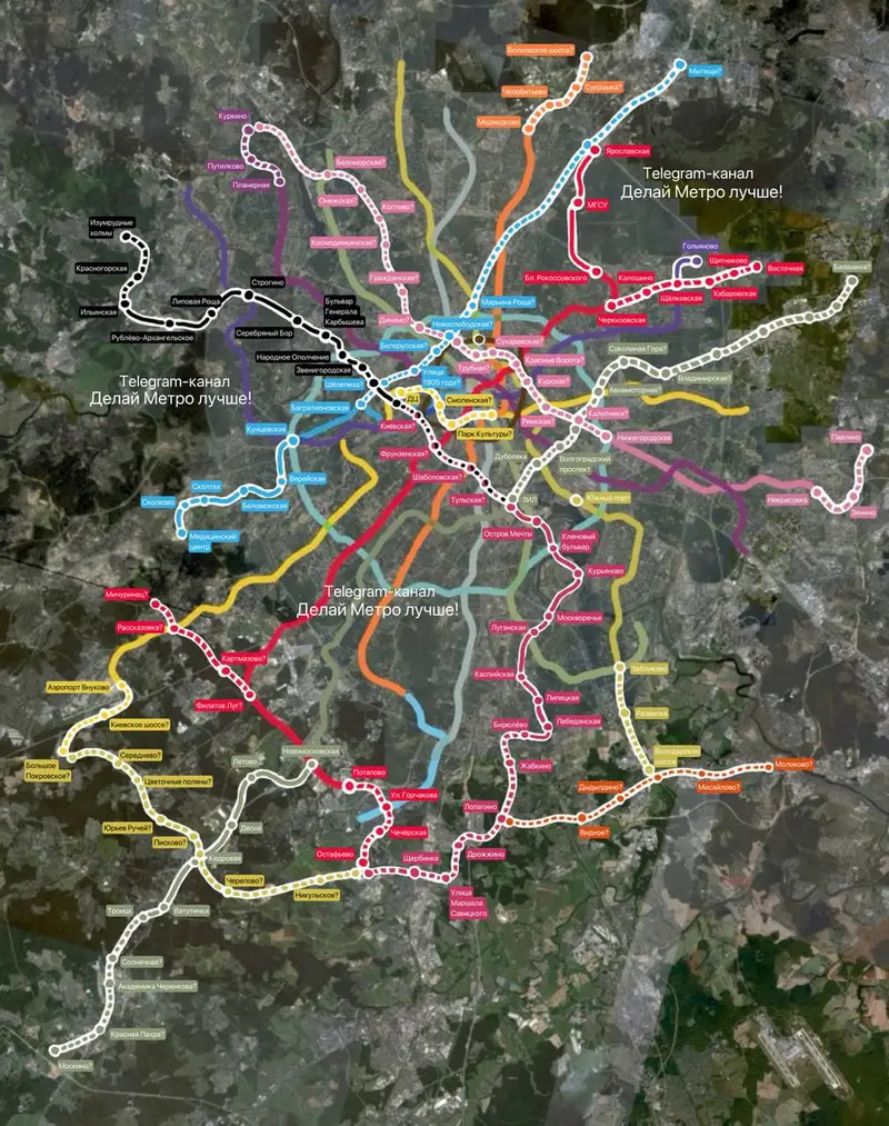 Все продление метро - одна схема - ДМЛ