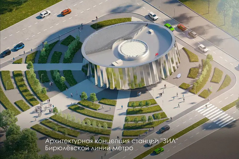 Какой будет станция метро «ЗИЛ» Бирюлёвской линии