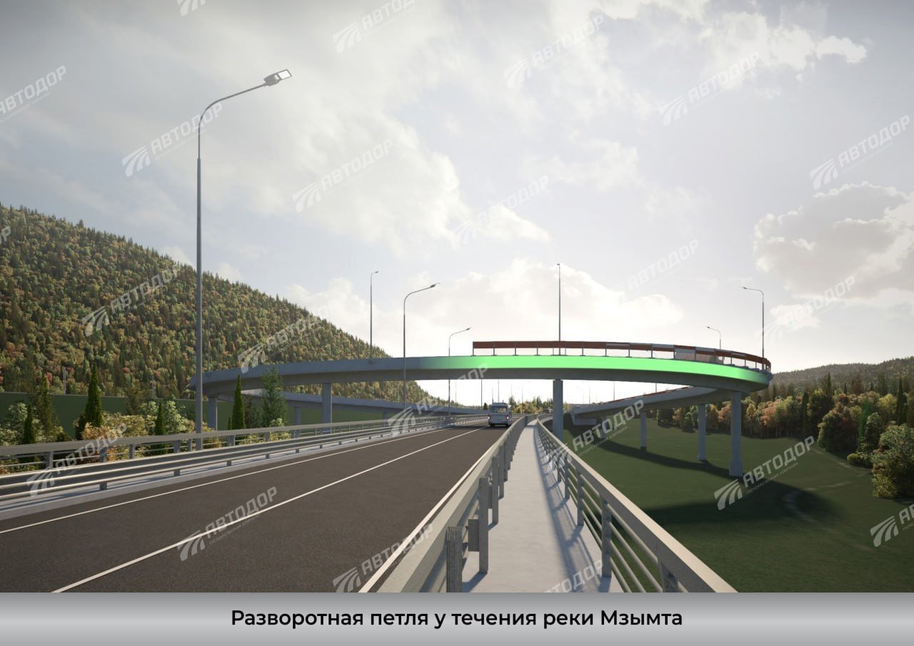 Разворотная петля у течения реки Мзымта
