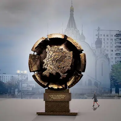 монумент метростроителям