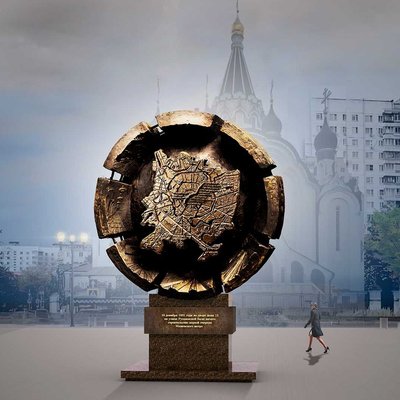 монумент метростроителям
