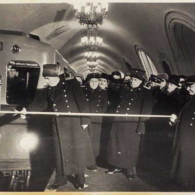 парк культуры
