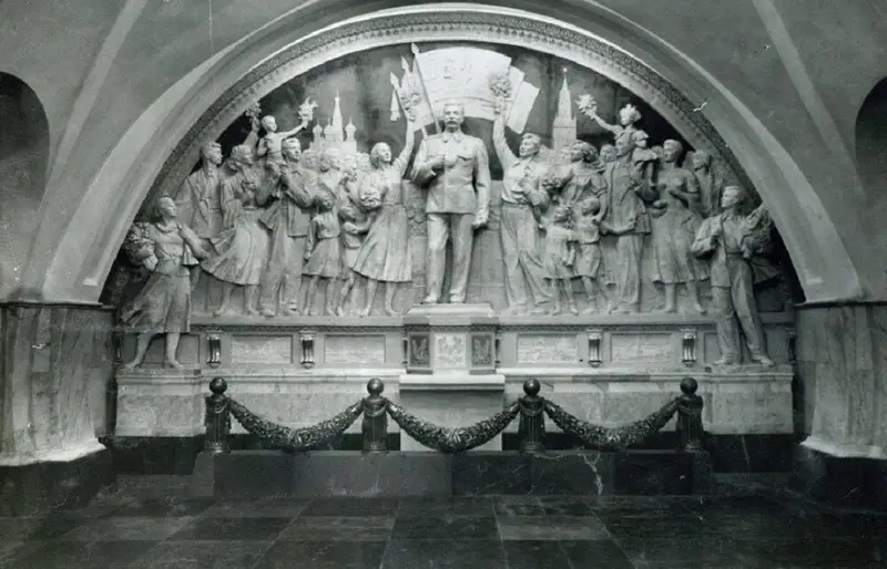 Барильеф на Таганской до 1965 года