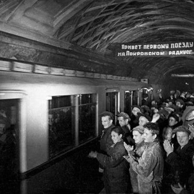 покровский радиус