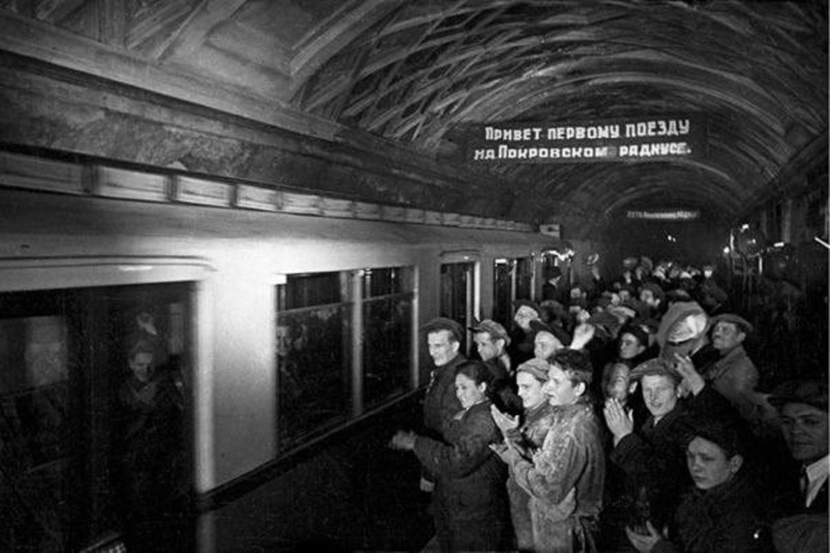 покровский радиус