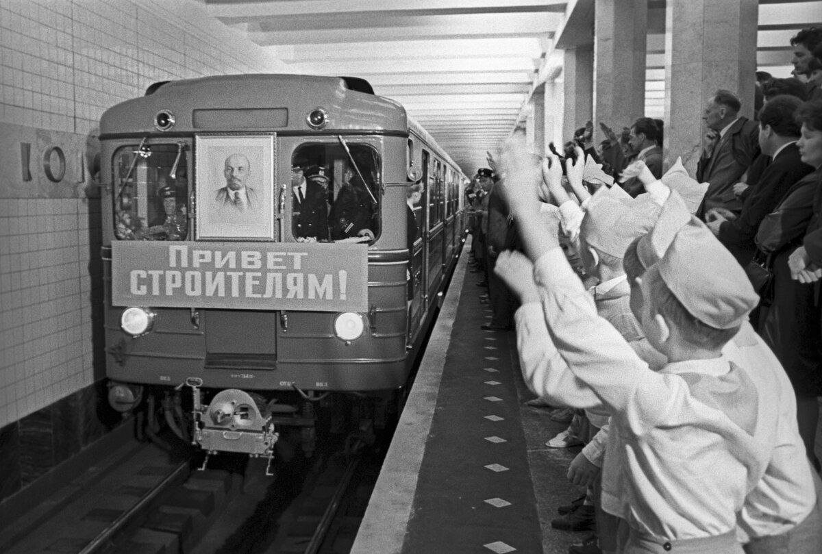 строители метро