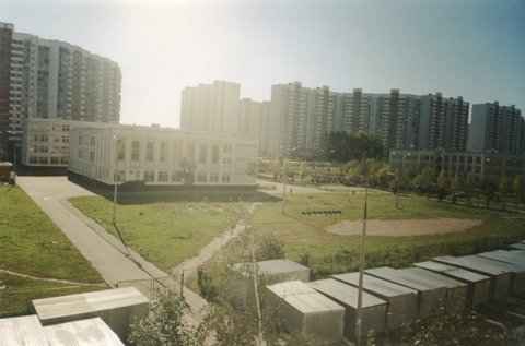 1006 школа