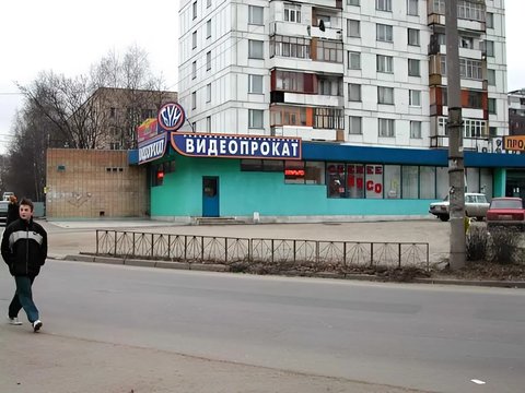Видеопрокат в Солнцево - середина нулевых
