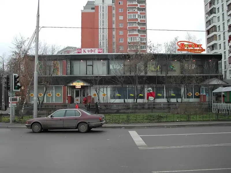 Джекпот н а Солнцевском проспекте - середина нулевых