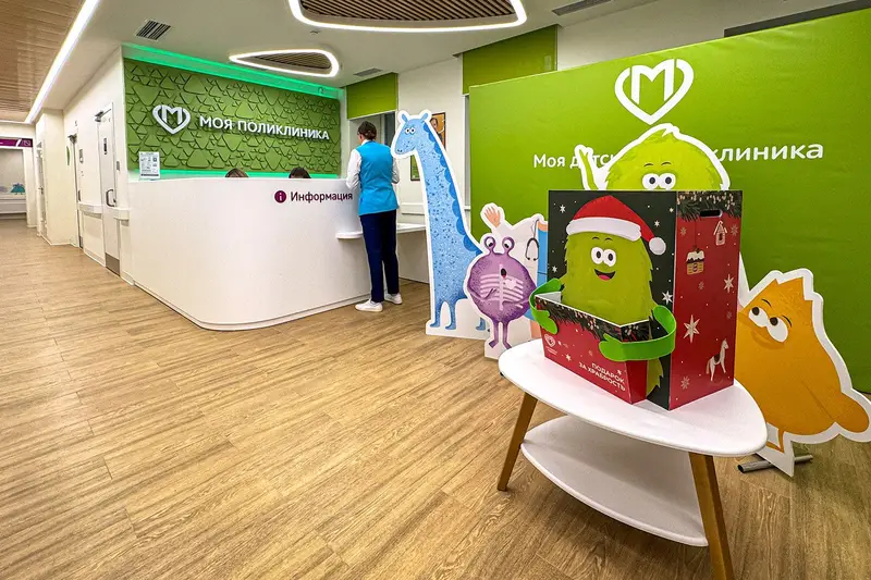 В Солнцево заработал 3 филиал, 132 детской поликлиники