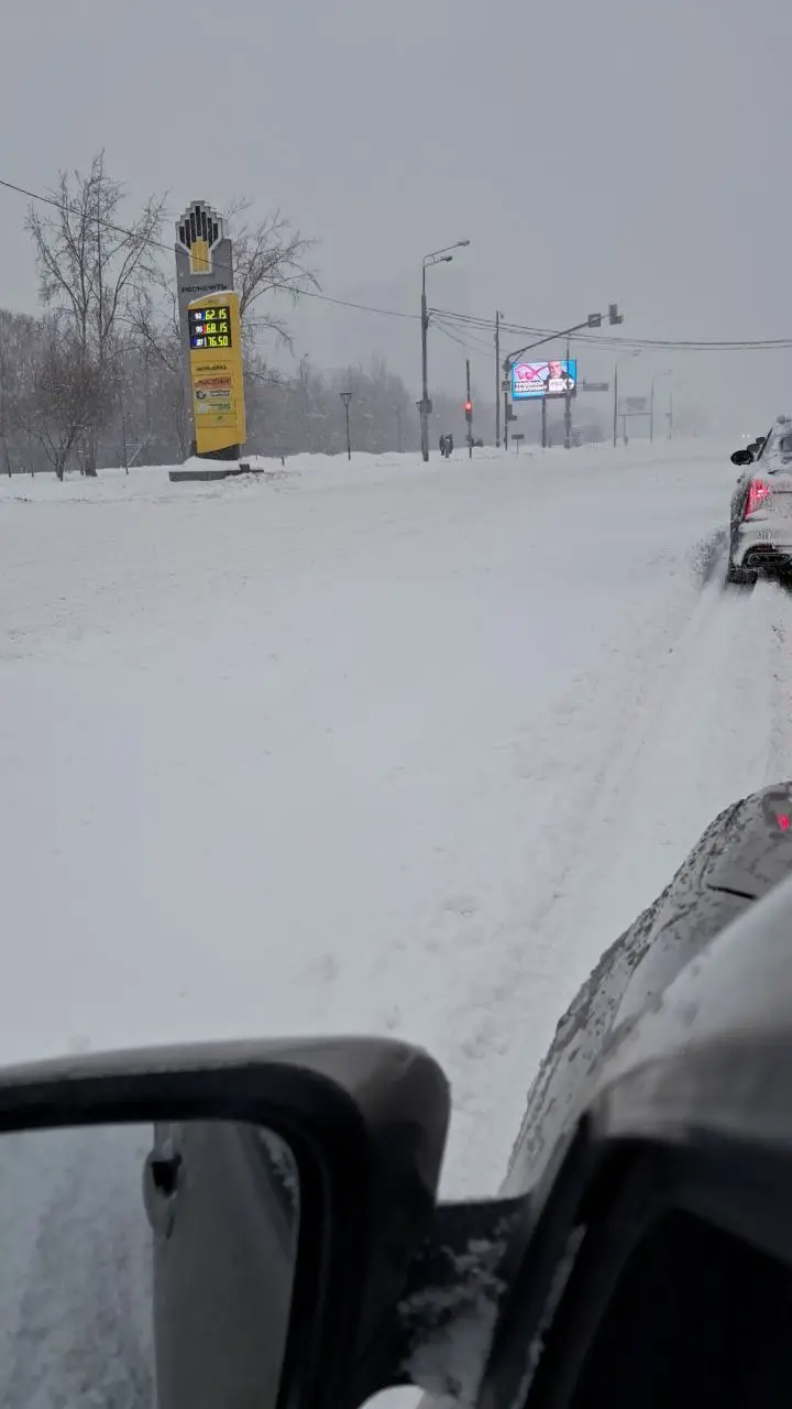 9 января - Мичуринский проспект