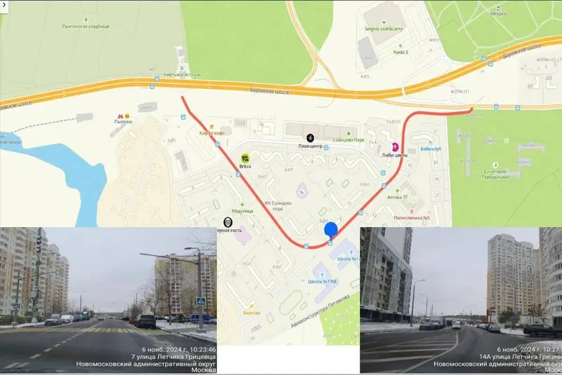 С 20 июня заработает платная парковка в Новой Москве